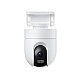 Xiaomi Outdoor Camera CW400 IP Camera Outdoor, 1440p, Wi-Fi 2.4GHz, IP66