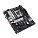 ASUS PRIME B650M-K AM5 DDR5 mATX plokštė su PCIe 5.0 2025