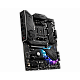 MSI MPG B550 GAMING PLUS pagrindinė plokštė su DDR4, PCIe 4.0 2025