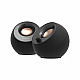 Speakers Pebble V3 Speakers Pebble V3