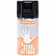 Perfecta Stop Attack pepper spray cone 40 ml
