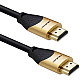 Qoltec 50355 HDMI v2.1 Cable Ultra high speed 8K 60Hz 28AWG GOLD 2m