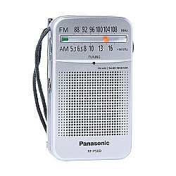 Panasonic-RF-P50DEG Radio 150 mW (RF-P50DEG-S)