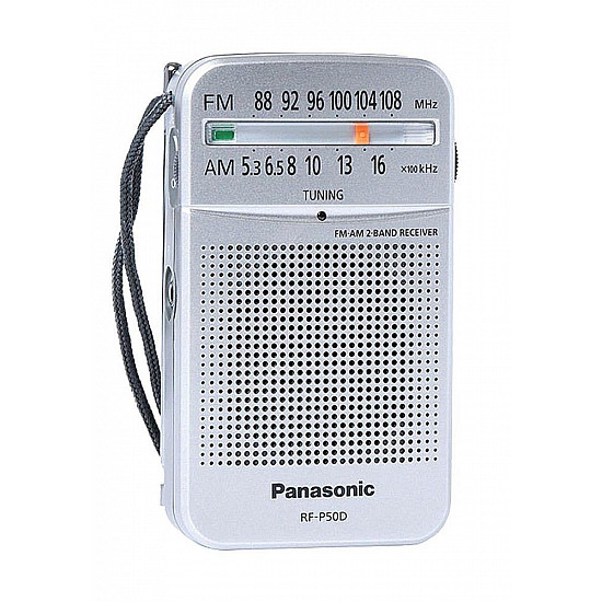 Panasonic-RF-P50DEG Radio 150 mW (RF-P50DEG-S)