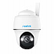 Reolink Go Series G430 - 5MP Outdoor Battery Camera, 4G LTE Network, Person/Vehicle/Animal Detection, 355° Pan & 140° Tilt