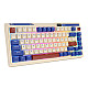 Royal Kludge KZZI K75 pro RGB wireless mechanical keyboard, Moment Switch (retro blue) (QWERTY)