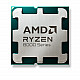 Procesorius AMD Ryzen 5 8400F 6C/12T, 4.7GHz, 6MB, 65W, SAM5, OEM