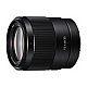 Sony SEL35F18FFE FE 35 MM F1.8 lens Black Sony FE 35mm F1.8 Lens