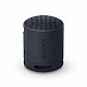Sony SRS-XB100 - Wireless Bluetooth Portable Speaker, Durable IP67 Waterproof & Dustproof, 16 Hour Battery, Eco, Outdoor and Travel in Black