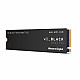 Western Digital WDS100T3X0E SSD diskas su 1TB talpa, PCIe 4.0, NVMe 2025
