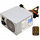 ATX ES2 SSP-500ES2 - Internal power supply - PC server power supply - ATX