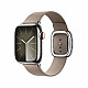 Apple modern wristband for Watch 41mm (almond) L