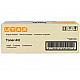 Utax Toner PK-5015K PK5015K Black Schwarz (1T02R70UT0)