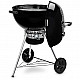 Weber Charcoal Grill Original Kettle E-5730 BLK, 57 cm