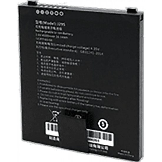 Webfleet PRO M Battery 4420 mAh