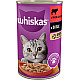 Whiskas Beef in Sauce 400 g