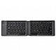 Bluetooth 3.0 Foldable Wireless Keyboard