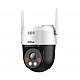 WRL CAMERA 3MP PT DOME 4G/P3AE-PV-4G DAHUA
