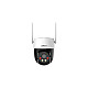 WRL CAMERA 5MP PT DOME 4G/P5AE-PV-4G DAHUA