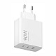 Xiaomi 90W HyperCharge Power Adapter 3-Port EU | Charger | GaN, 2x USB Type-C, 1x USB-A