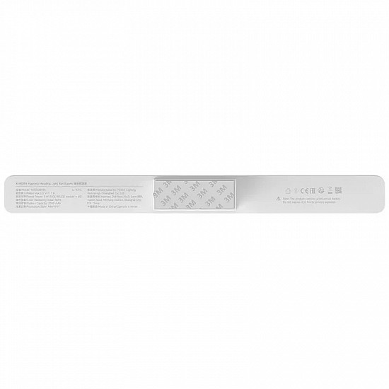 Xiaomi Magnetic Reading Light Bar Bezprzewodowa lampa LED 2000mAh