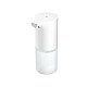 Xiaomi Mi Automatic Foaming Soap Dispenser MJXSJ03XW BHR4558GL