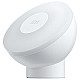 Xiaomi Mi Motion-Activated Night Light 2 Bluetooth Lampka z czujnikiem ruchu Regulacja w 360 stopniach, MJYD02YL-A