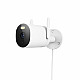 Xiaomi Outdoor Camera AW300 24 month(s) Bullet 3 MP F2.0 H.265 MicroSD, Max. 256 GB