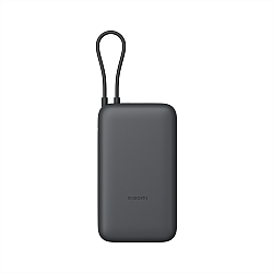 Xiaomi Power Bank 20000mAh (Integrated Cable), Dark Gray | Xiaomi