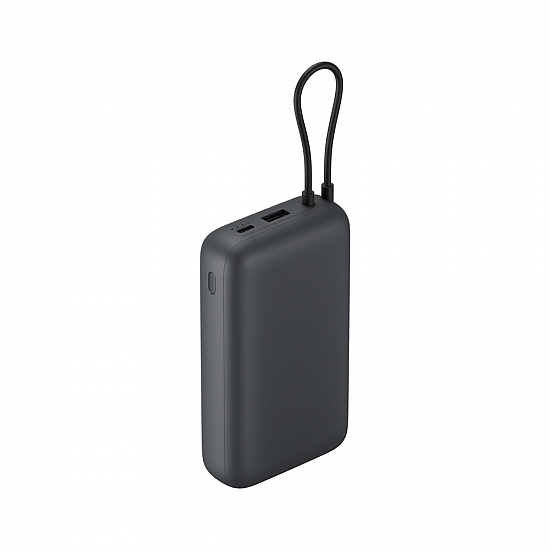 Xiaomi Power Bank 20000mAh (Integrated Cable), Dark Gray | Xiaomi
