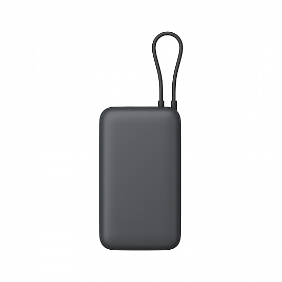 Xiaomi Power Bank 20000mAh (Integrated Cable), Dark Gray | Xiaomi