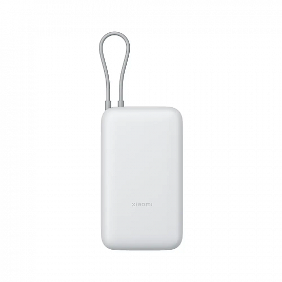 Xiaomi Power Bank 20000mAh (Integrated Cable), Light Gray | Xiaomi