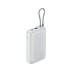 Xiaomi Power Bank 20000mAh (Integrated Cable), Light Gray | Xiaomi