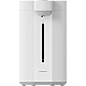 Xiaomi Smart Electric Hot Water Dispenser EU Water Dispenser 1600 W 5 L Plastic White