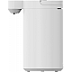 Xiaomi Smart Electric Hot Water Dispenser EU Water Dispenser 1600 W 5 L Plastic White
