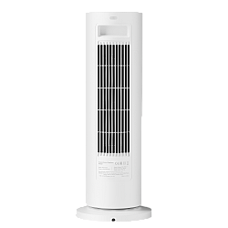 Xiaomi Smart Graphene Heater EU Ceramic Heater 2000 W White