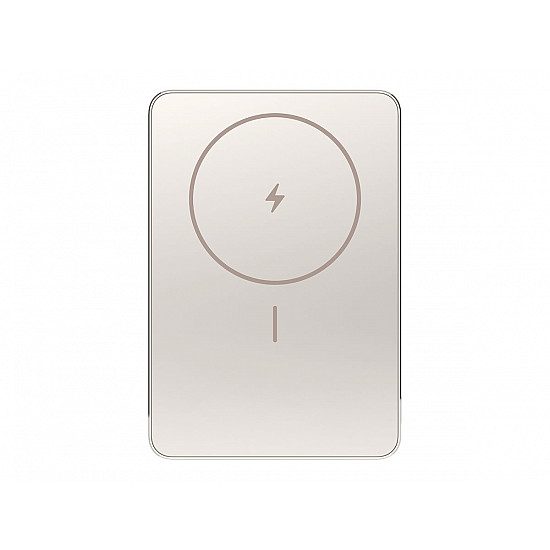 Xiaomi Super Slim Magnetic Power Bank 5000 | 5000 mAh | Gold