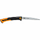 [AI generated title] Fiskars Xtract Sw75 Handsav 3-I-1 Funktion Ergonomisk Design