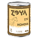 ZOYA Horse - wet dog food - 800g