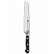Zwilling Pro Bread Knife - 20 cm