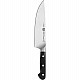 Zwilling Pro Chef's Knife - 20 cm