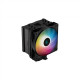 Deepcool CPU Cooler AG500 BK ARGB Black Intel, AMD