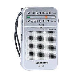 RADIO PLAYER/RF-P50DEG-S PANASONIC