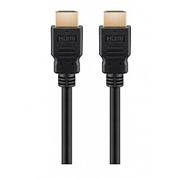 Ultra High-Speed HDMI Kabel mit Ethernet, HDMI 2.1 schwarz, 1,5 Meter