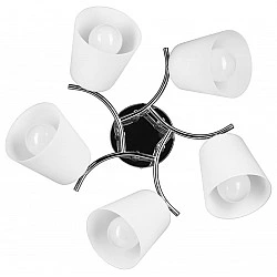 Activejet pendant lamp AJE-EMILY 5P E27 5x40W