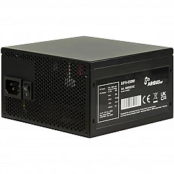 Maitinimo šaltinis Inter-Tech Argus BPS-850 850W, ATX 3.1