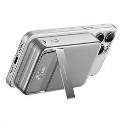 Powerbank Rapid 10000 Silver