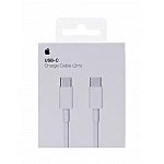 Apple USB-C Charge Cable (2m)