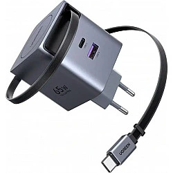 Ugreen X615 65W GaN Fast Charger 1x USB-A USB-C ausziehbares Kabel 0 (65825)