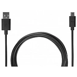 Turime | Subsonic Charge and Play Cable XXL | ITwork sandėlyje!
